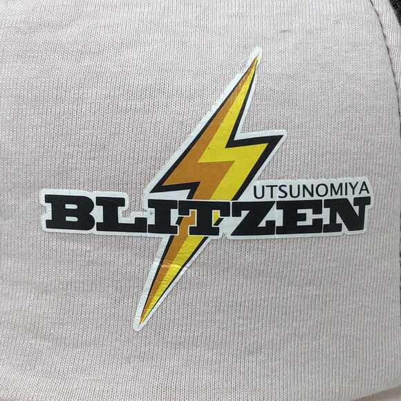 Utsunomiya Blitzen Cycling 2010 Signed Trucker Hat Mesh Sides Snapback - Picture 4 of 7